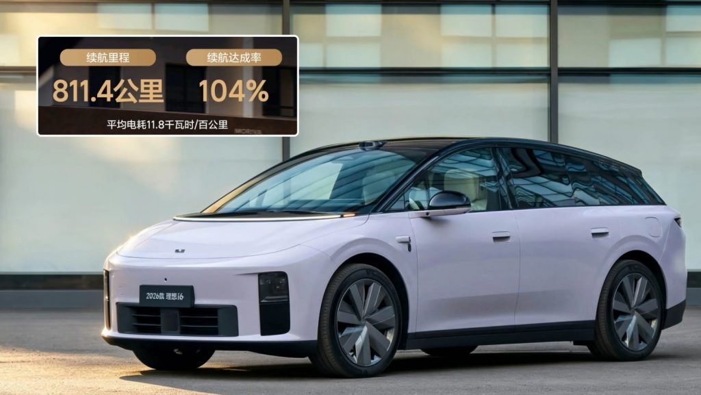 Новый кроссовер Li Auto i6 показал 811 км и 11,8 кВт·ч/100 км в тесте запаса хода без помощи CATL.
